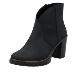 Rieker Stiefelette Y2553-00 Schuhe