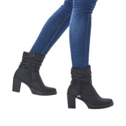 Rieker Damen Stiefelette Schwarz Y2591-01 Schuhe